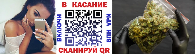 Что такое Брюховецкая Канабис МЕГА зеркало ГАШИШ Кокаин СК