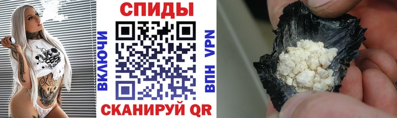 Amphetamine VHQ  сколько стоит  блэк спрут зеркало  Брюховецкая 