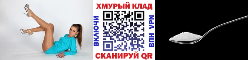 ГЕРОИН Heroin  где продают наркотики  Брюховецкая 