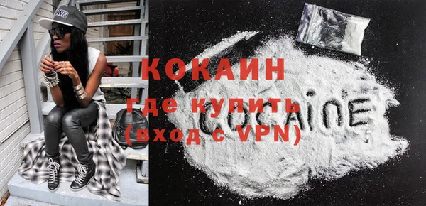 круглые Кулебаки