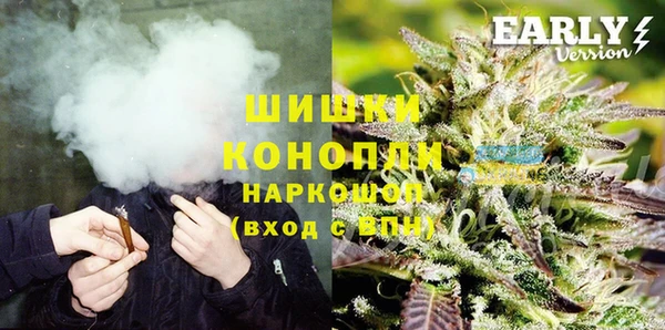 марихуана Куйбышев