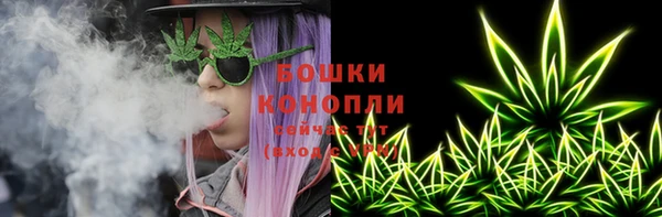 марихуана Куйбышев