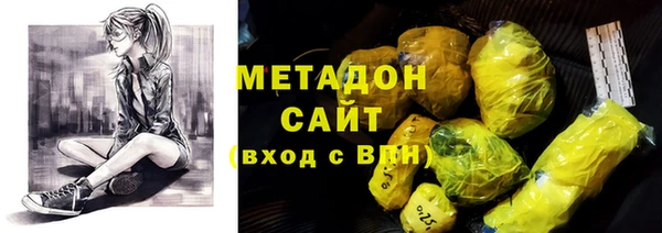 круглые Кулебаки