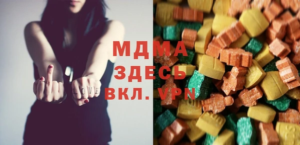 винт Кукмор