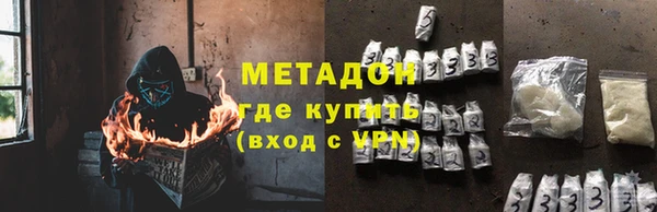 винт Кукмор