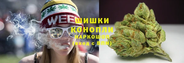 винт Кукмор