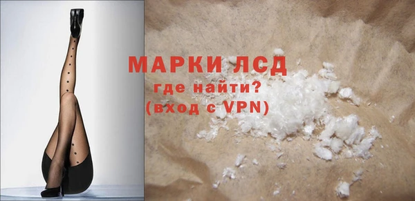 винт Кукмор