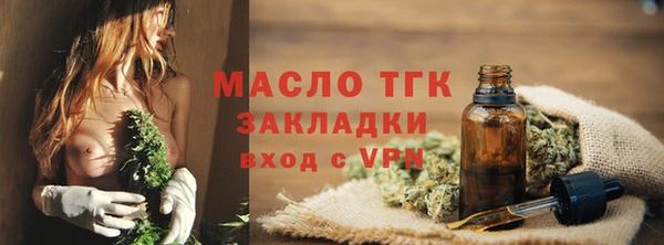 марихуана Куйбышев