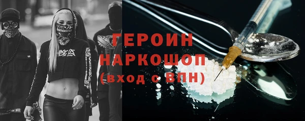 круглые Кулебаки