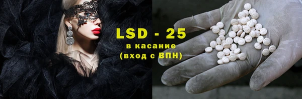 марихуана Куйбышев
