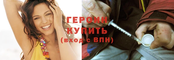 MDMA Premium VHQ Киров