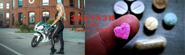винт Кукмор