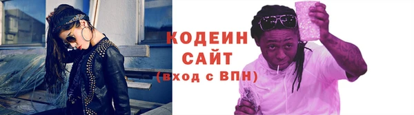 винт Кукмор