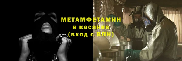 винт Кукмор