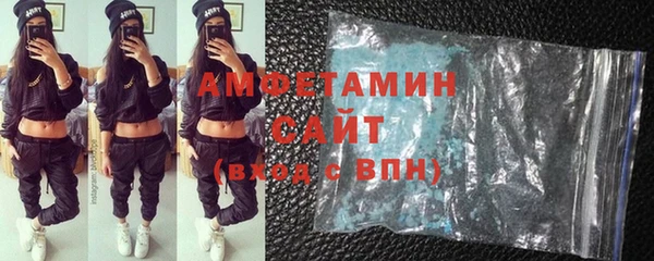 марихуана Куйбышев