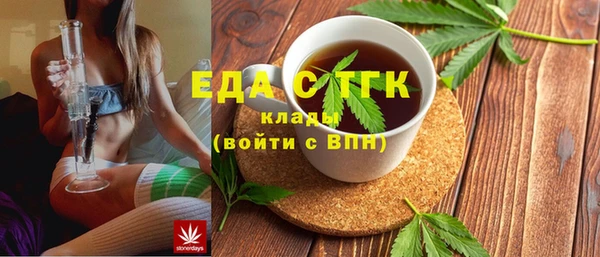 круглые Кулебаки