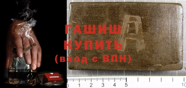круглые Кулебаки