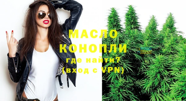 круглые Кулебаки
