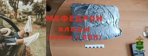 круглые Кулебаки