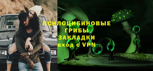 винт Кукмор