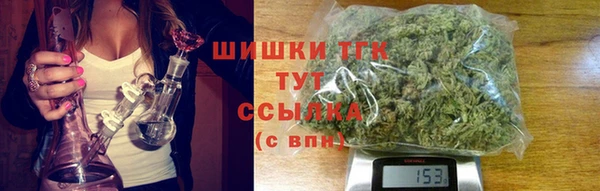 марихуана Куйбышев