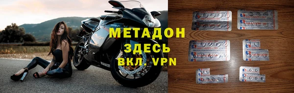 марихуана Куйбышев