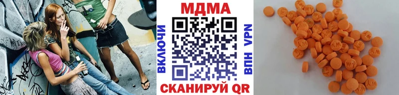 MDMA Molly  Брюховецкая 